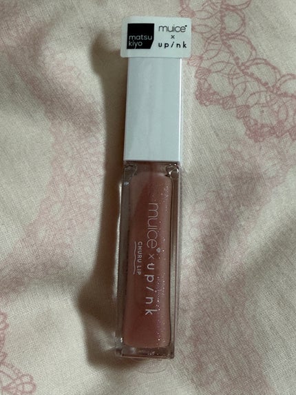 ちゅるリップランパー/muice/リッププランパーを使ったクチコミ(2枚目)