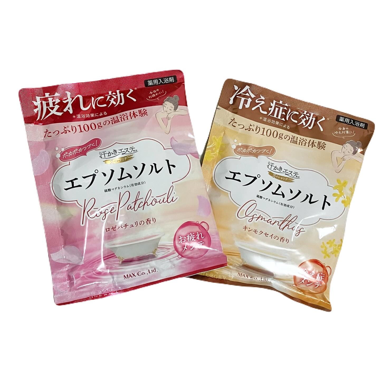 汗かきエステ気分 スペシャリテ エプソムソルト キンモクセイ 100g/マックス/無機塩系入浴剤を使ったクチコミ（1枚目）