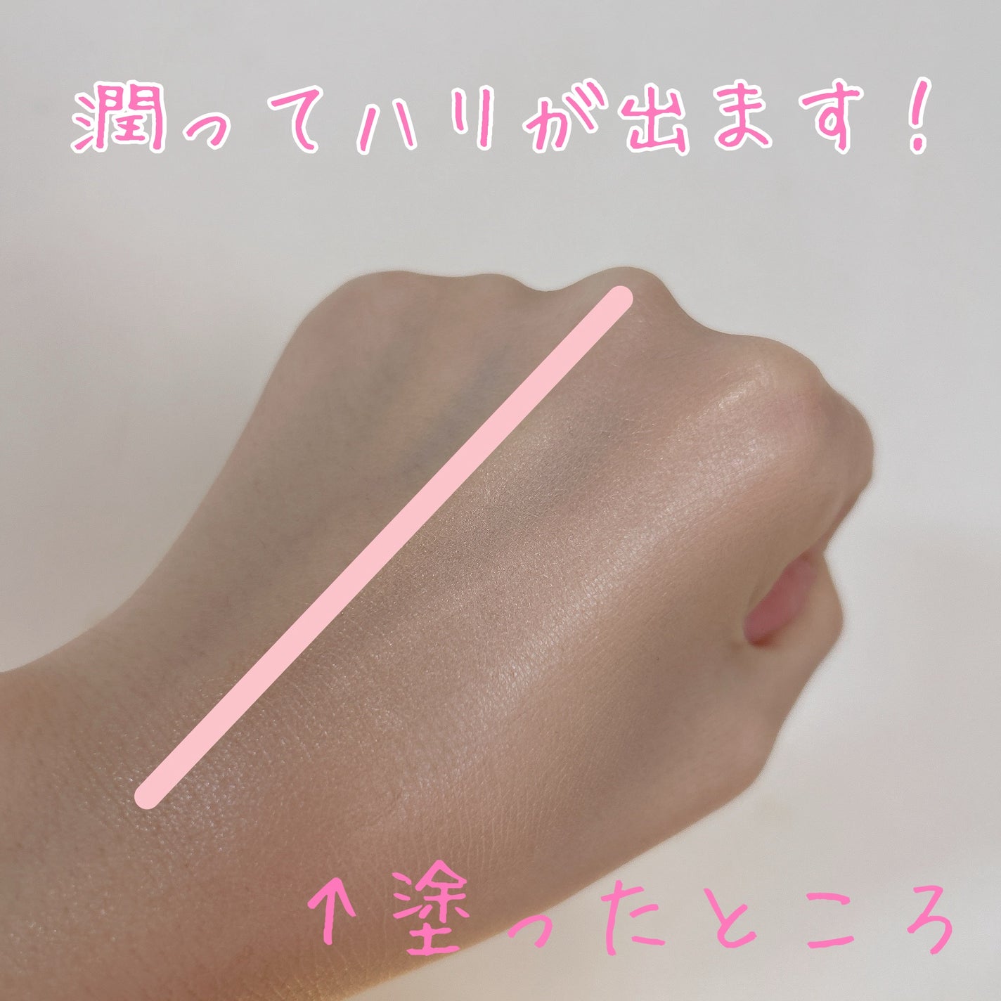 ミネラルセラムファンデーションZ/エトヴォス/リキッドファンデーションを使ったクチコミ(4枚目)