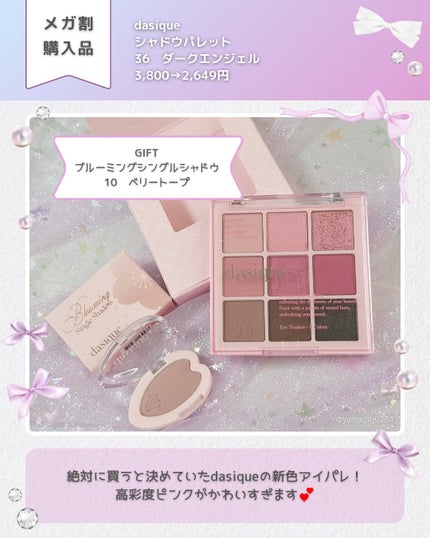 ブラッディライアー コーティングティント/lilybyred/リップティントを使ったクチコミ(2枚目)