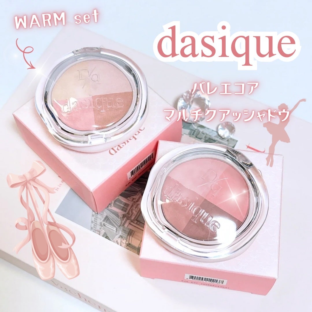 マルチクアッドシャドウ/dasique/パウダーアイシャドウを使ったクチコミ(2枚目)