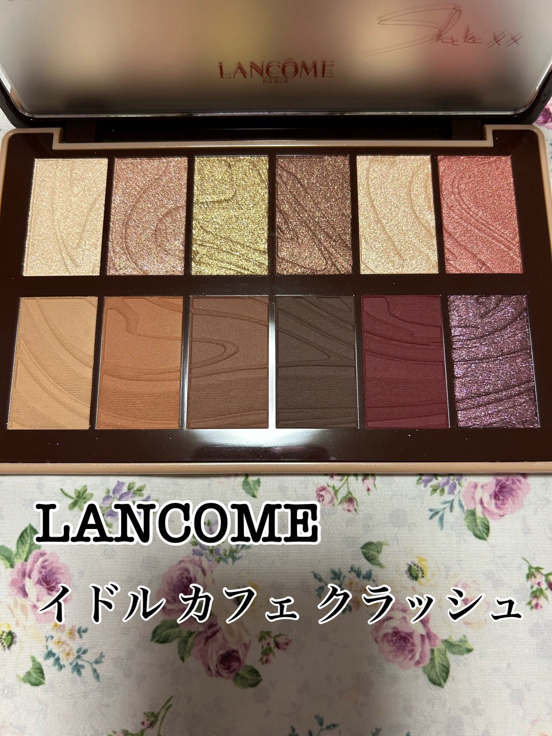 2025 ビューティ ボックス/LANCOME/その他キットセットを使ったクチコミ(1枚目)