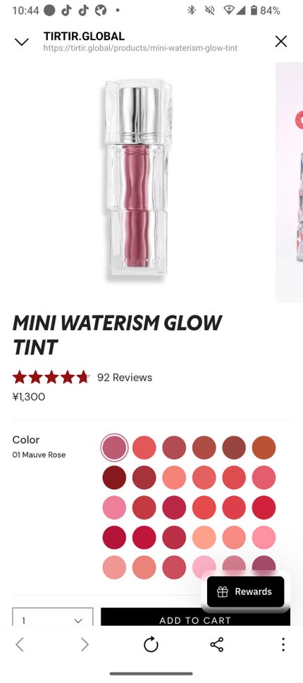 ウォーターリズムグロウティント/TIRTIR(ティルティル)/リップティントを使ったクチコミ(2枚目)