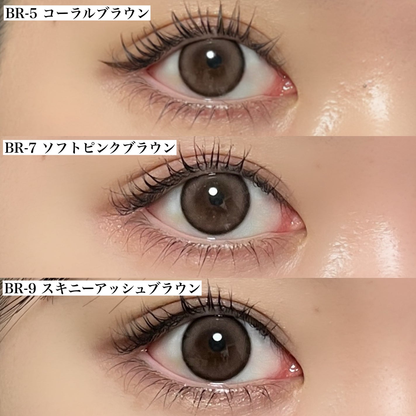 ケイト メロウブラウンアイズ/KATE/アイシャドウパレットを使ったクチコミ(4枚目)