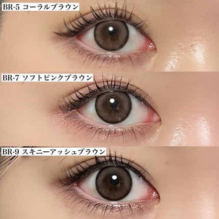 ケイト メロウブラウンアイズ/KATE/アイシャドウパレットを使ったクチコミ(4枚目)