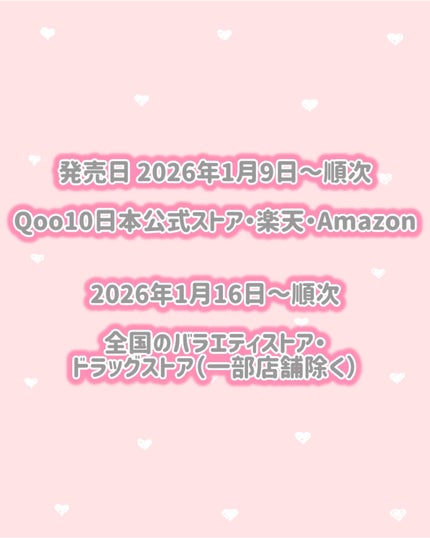 ジンジャーシュガーカラーリップセラム 02 モーブローズ/ETUDE/リップ美容液を使ったクチコミ(3枚目)