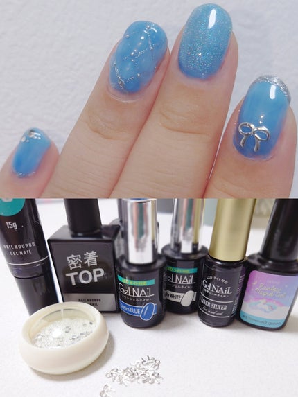 ジェルネイル(ライト対応)/セリア/ジェルネイルを使ったクチコミ(4枚目)