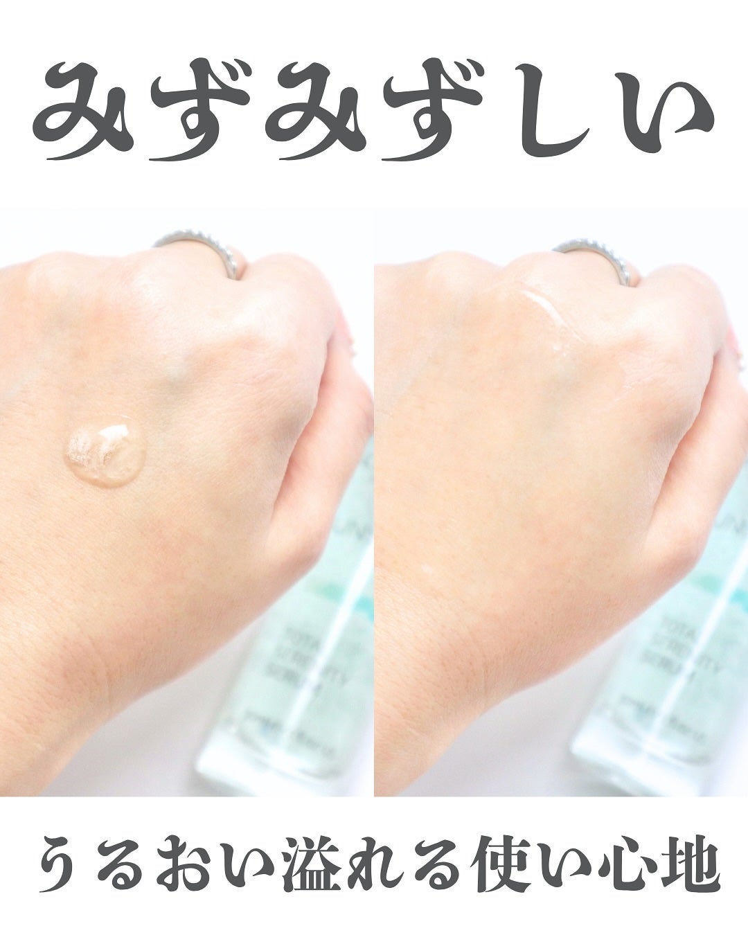 アンストレス トータル セレニティー セラム/CHRISTINA/美容液を使ったクチコミ(3枚目)