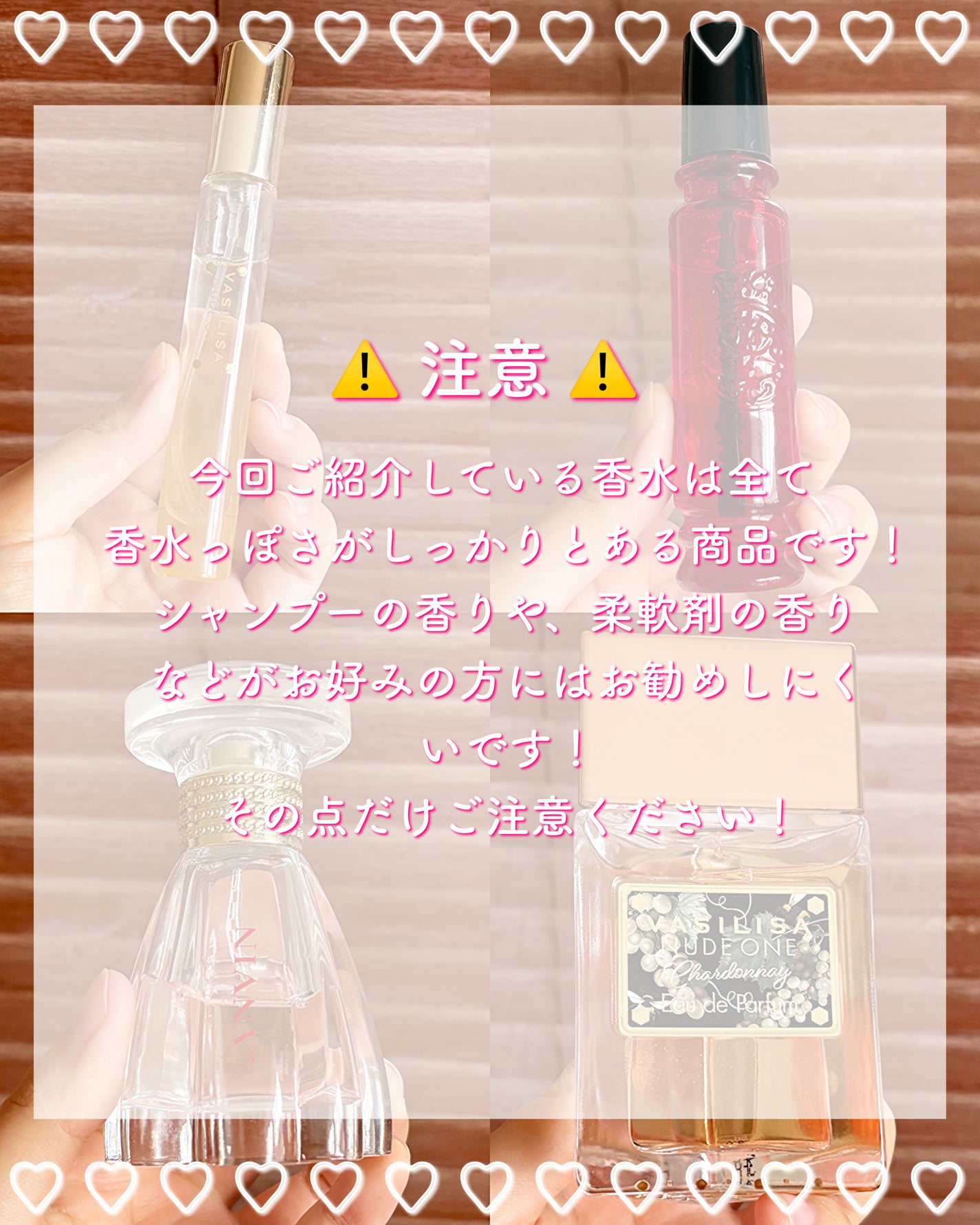 ランバン モダン プリンセス オードパルファム/LANVIN/香水(レディース)を使ったクチコミ(6枚目)