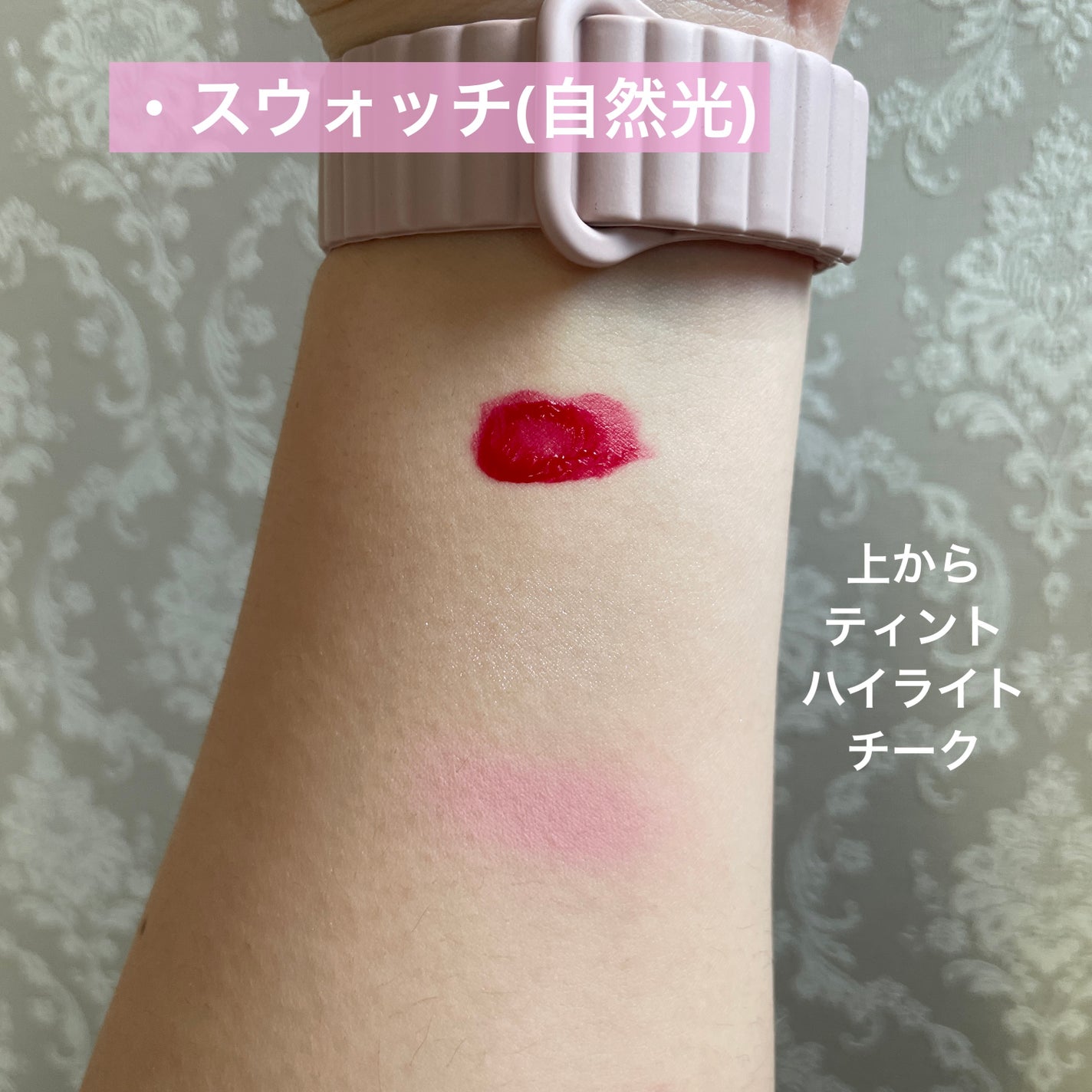 Starlit Beam Lighter/TAG/パウダーハイライトを使ったクチコミ(6枚目)