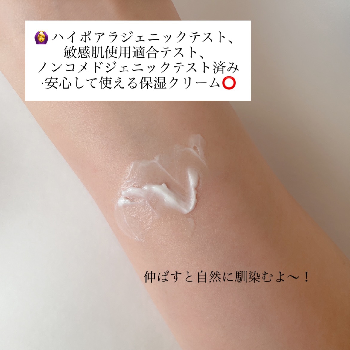 エクストリームエッセンストナーオリジナル/Real Barrier/化粧水を使ったクチコミ（3枚目）