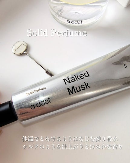 つき子 on LIPS 「addct@addct_jpaddctは優しく香るウォーターベ..」(6枚目)