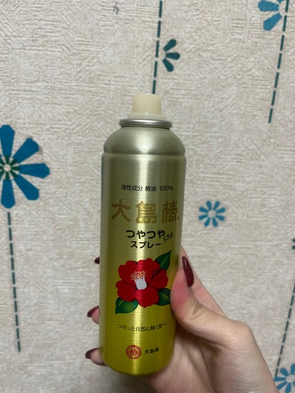 ヘアスプレー/大島椿/ヘアスプレーを使ったクチコミ(1枚目)
