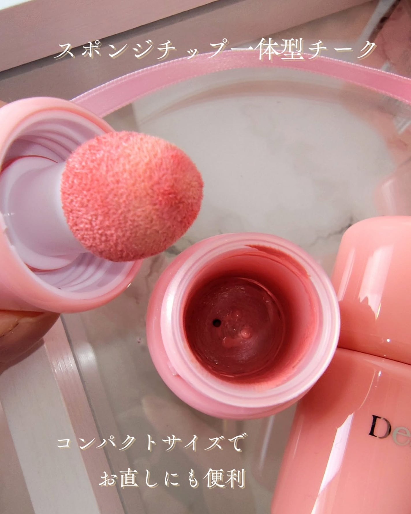 つき子 on LIPS 「韓国コスメブランドDear.A@dear.a_japan_of..」(2枚目)