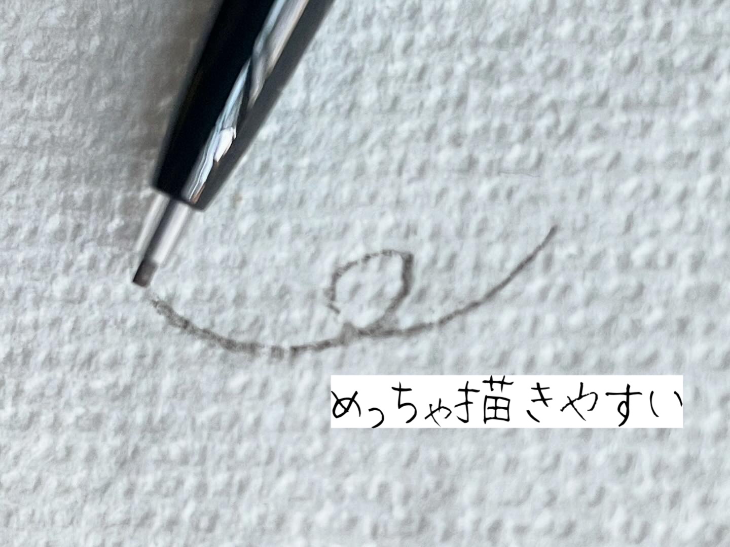 ケイト アイブロウペンシルスーパースリム0.8/KATE/アイブロウペンシルを使ったクチコミ（3枚目）