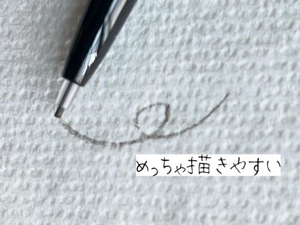 ケイト アイブロウペンシルスーパースリム0.8/KATE/アイブロウペンシルを使ったクチコミ(3枚目)