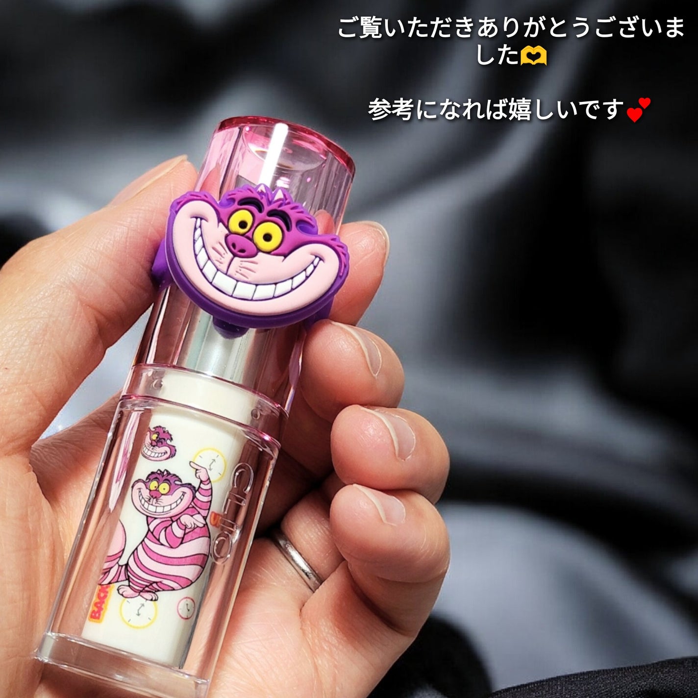 クリスタル グラム バーム/CLIO/口紅・グロス・リップライナー・リップケアを使ったクチコミ(6枚目)