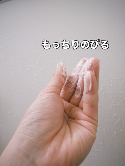 TXA99ディープクレンザー/APRILSKIN/洗顔フォームを使ったクチコミ(4枚目)