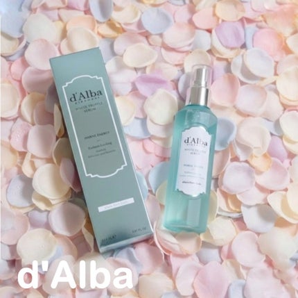 ホワイトトリュフアクアマリンエナジーセラム/ダルバ/ミスト状化粧水を使ったクチコミ(1枚目)