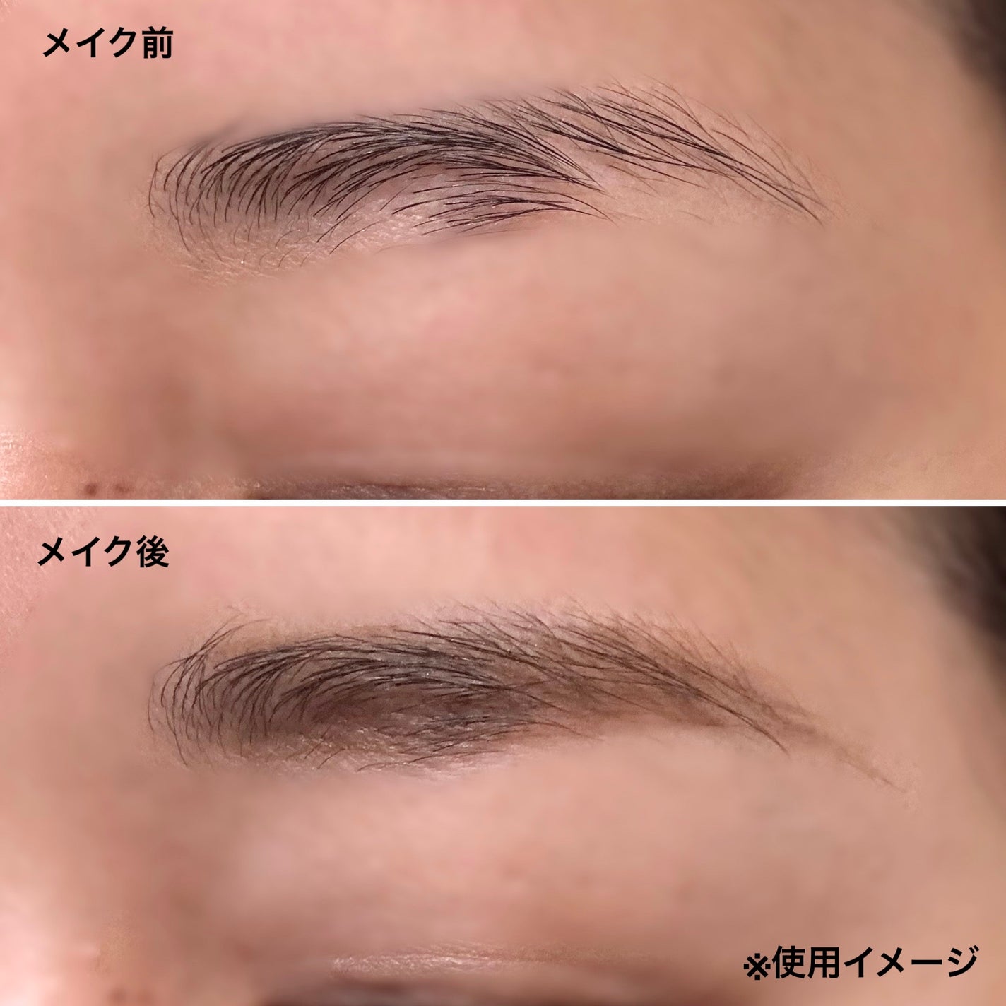 ケイト アイブロウペンシルスーパースリム0.8/KATE/アイブロウペンシルを使ったクチコミ(5枚目)