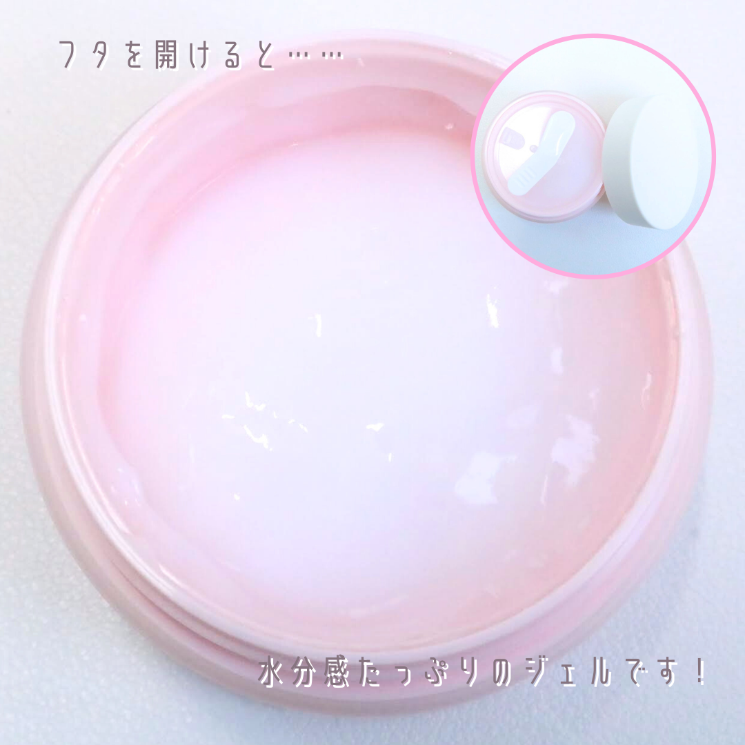 ヒアロワン/キユートピア/オールインワン化粧品を使ったクチコミ（2枚目）