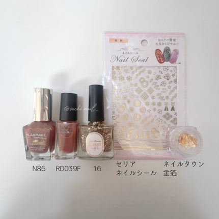 カラフルネイルズ/キャンメイク/マニキュアを使ったクチコミ(4枚目)