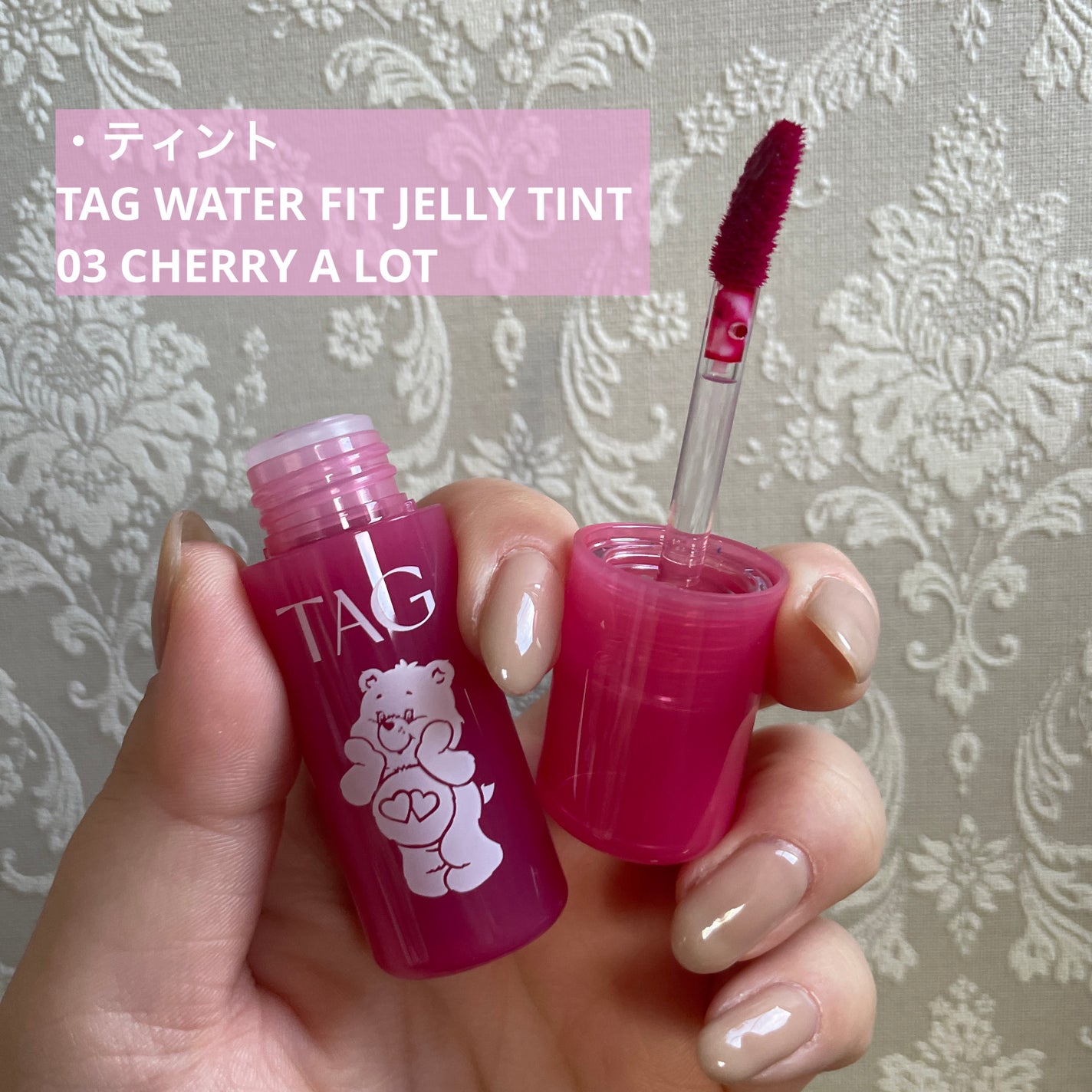 Starlit Beam Lighter/TAG/パウダーハイライトを使ったクチコミ(5枚目)