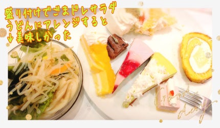 ハイパーシャープ ライナー R/MAYBELLINE NEW YORK/リキッドアイライナーを使ったクチコミ(5枚目)