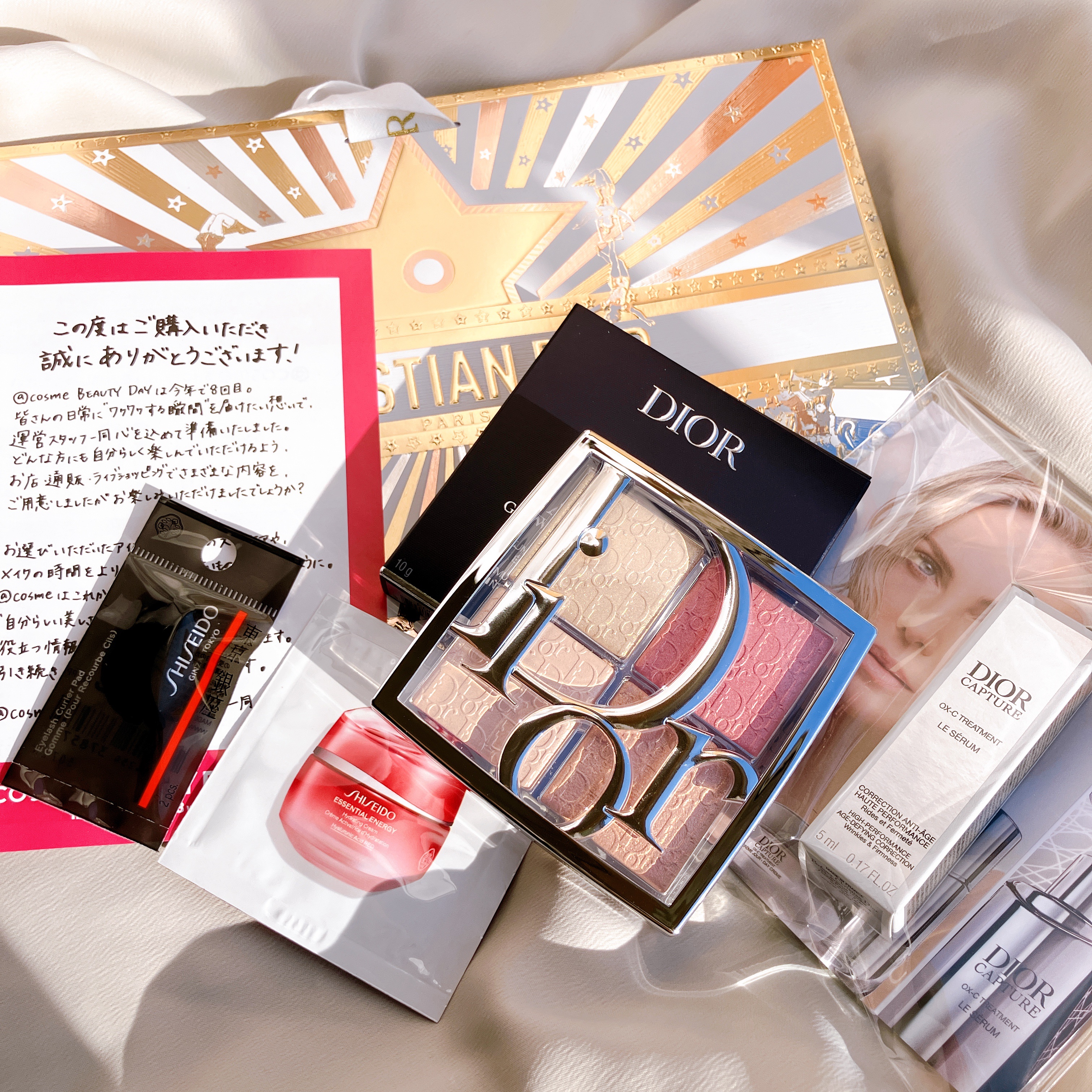 バックステージ グロウ マキシマイザー パレット 004 ローズ ゴールド グロウ/Dior/ハイライトを使ったクチコミ（1枚目）