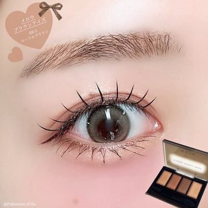 ケイト メロウブラウンアイズ/KATE/アイシャドウパレットを使ったクチコミ(4枚目)