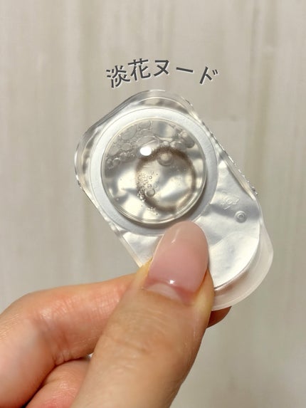 Kaica 1day/Kaica/ワンデー(1DAY)カラコンを使ったクチコミ(5枚目)