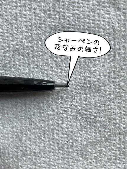 ケイト アイブロウペンシルスーパースリム0.8/KATE/アイブロウペンシルを使ったクチコミ(2枚目)