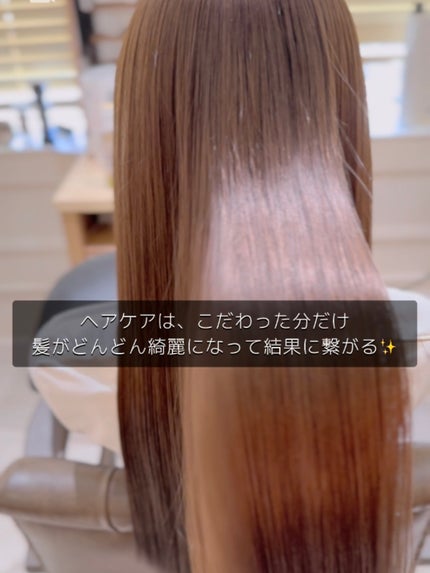 イミュライズ シャンプー/ヘアトリートメント/オージュア/サロンシャンプーを使ったクチコミ(6枚目)