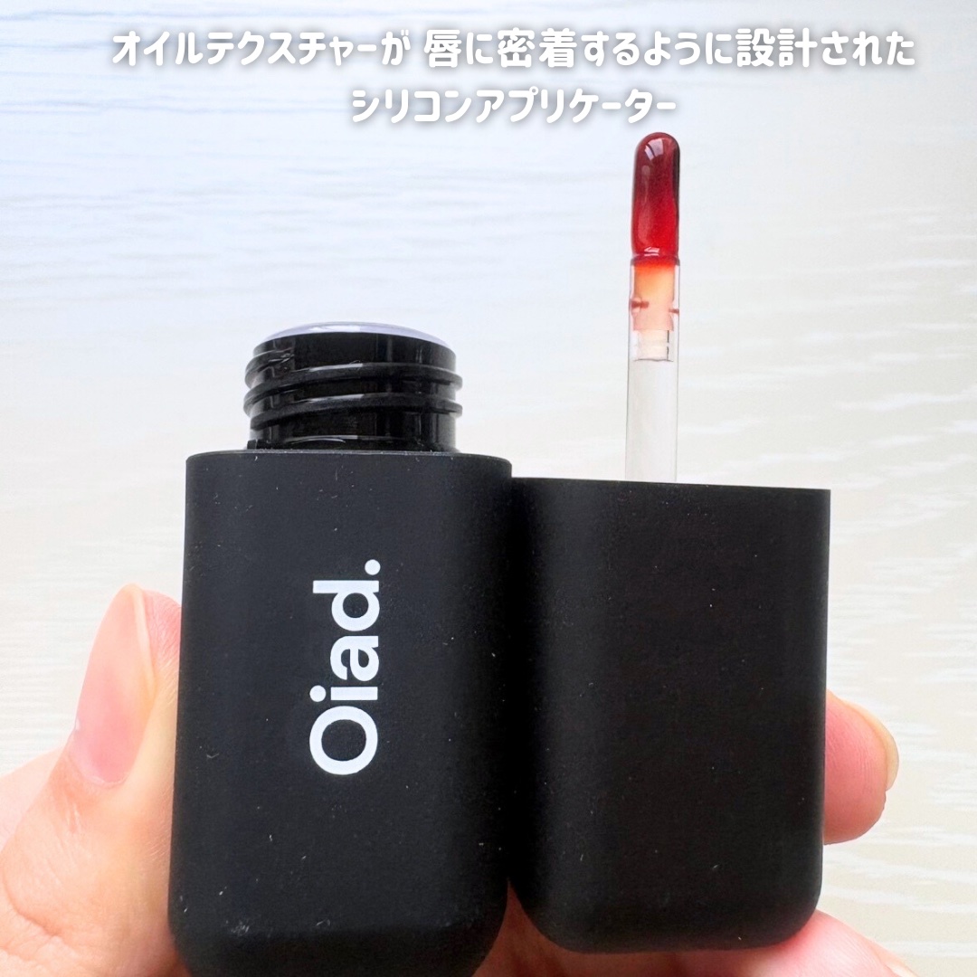 リップティーク/oiad/口紅を使ったクチコミ（2枚目）