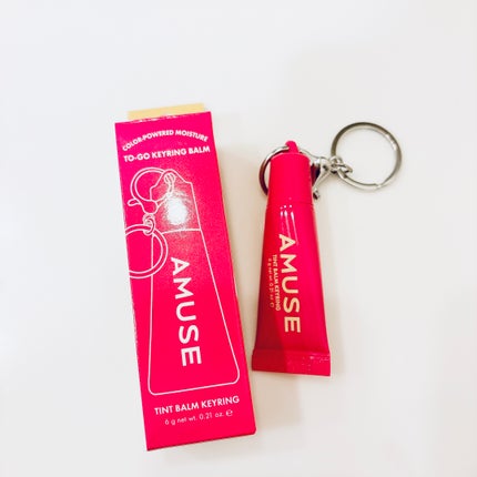 ケア/ティントバームキーリング/AMUSE/リップグロスを使ったクチコミ(1枚目)