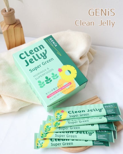 クリーンゼリー/GENiS/青汁を使ったクチコミ(1枚目)