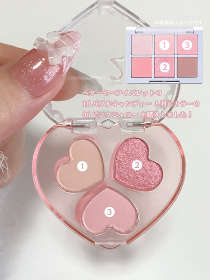ラブクローバーパレット/2aN/アイシャドウパレットを使ったクチコミ(3枚目)