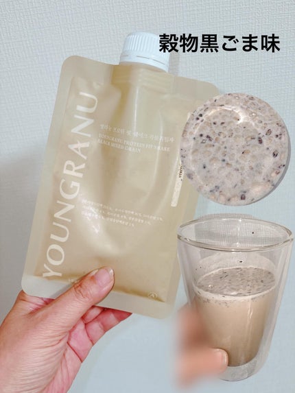 ã䜿ã£ãã¯ãã³ãïŒ3æç®ïŒ