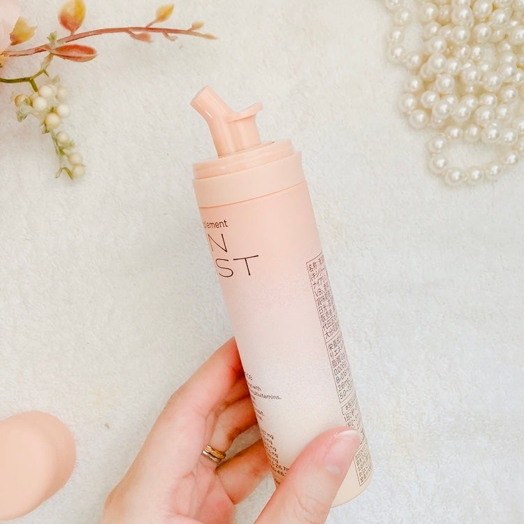 Vitamin Maintenance/IN MIST/健康サプリメントを使ったクチコミ(4枚目)