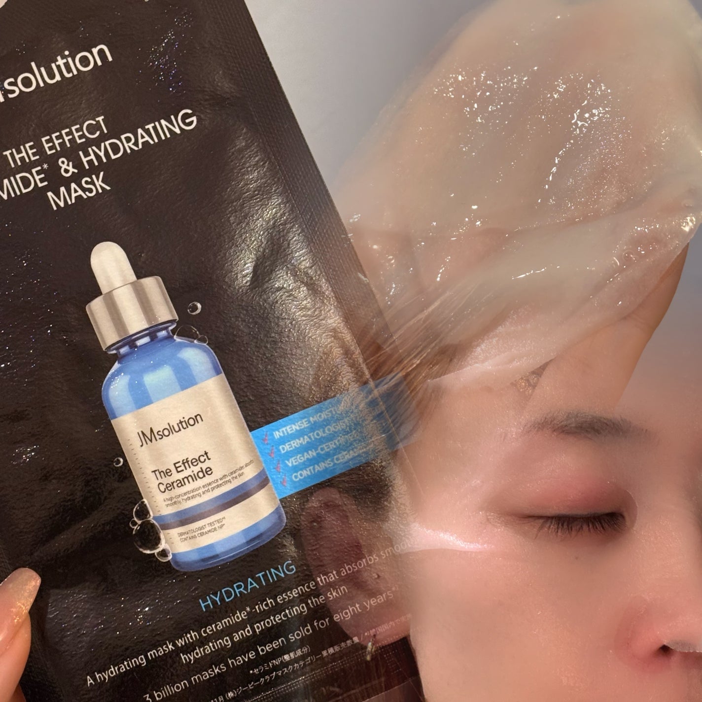 H9 ヒアルロニック アンプルマスク/JMsolution/シートマスク・パックを使ったクチコミ(3枚目)
