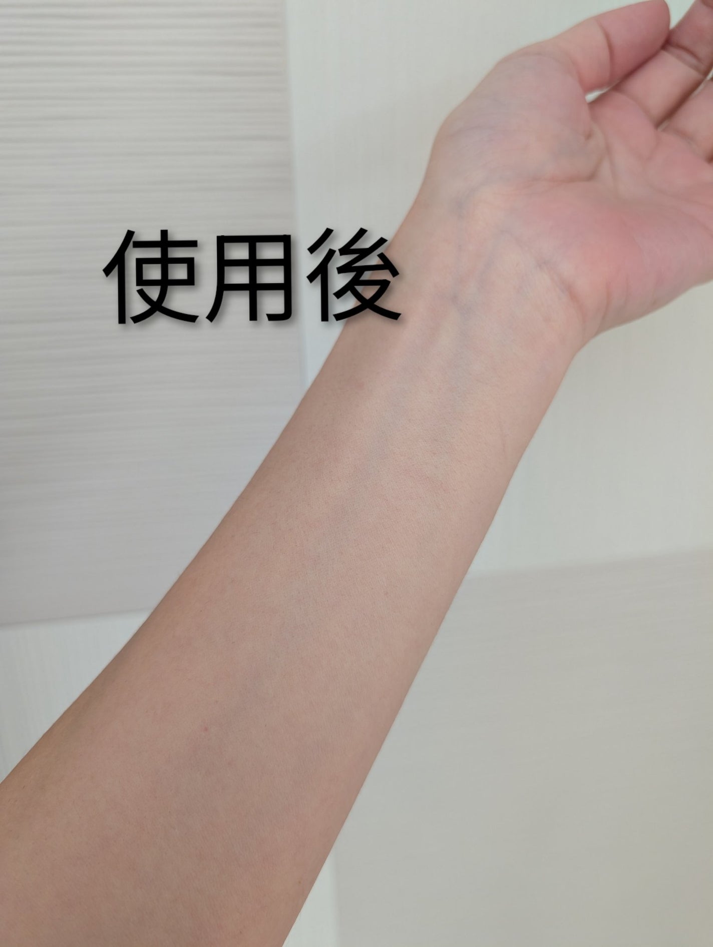 オフラットマシュピールスクラブ/Offlat/ピーリングを使ったクチコミ(4枚目)