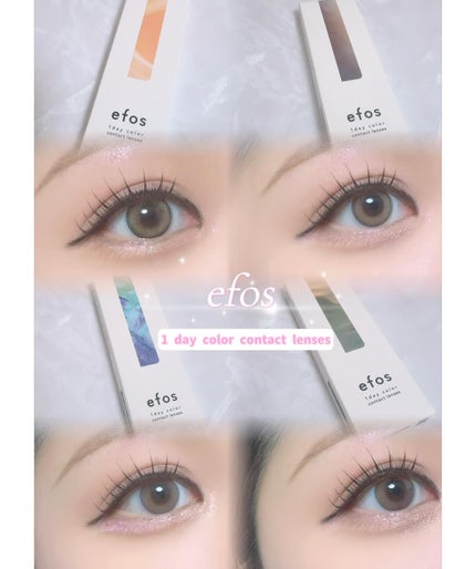 efos 1day/efos/ワンデー(1DAY)カラコンを使ったクチコミ(1枚目)