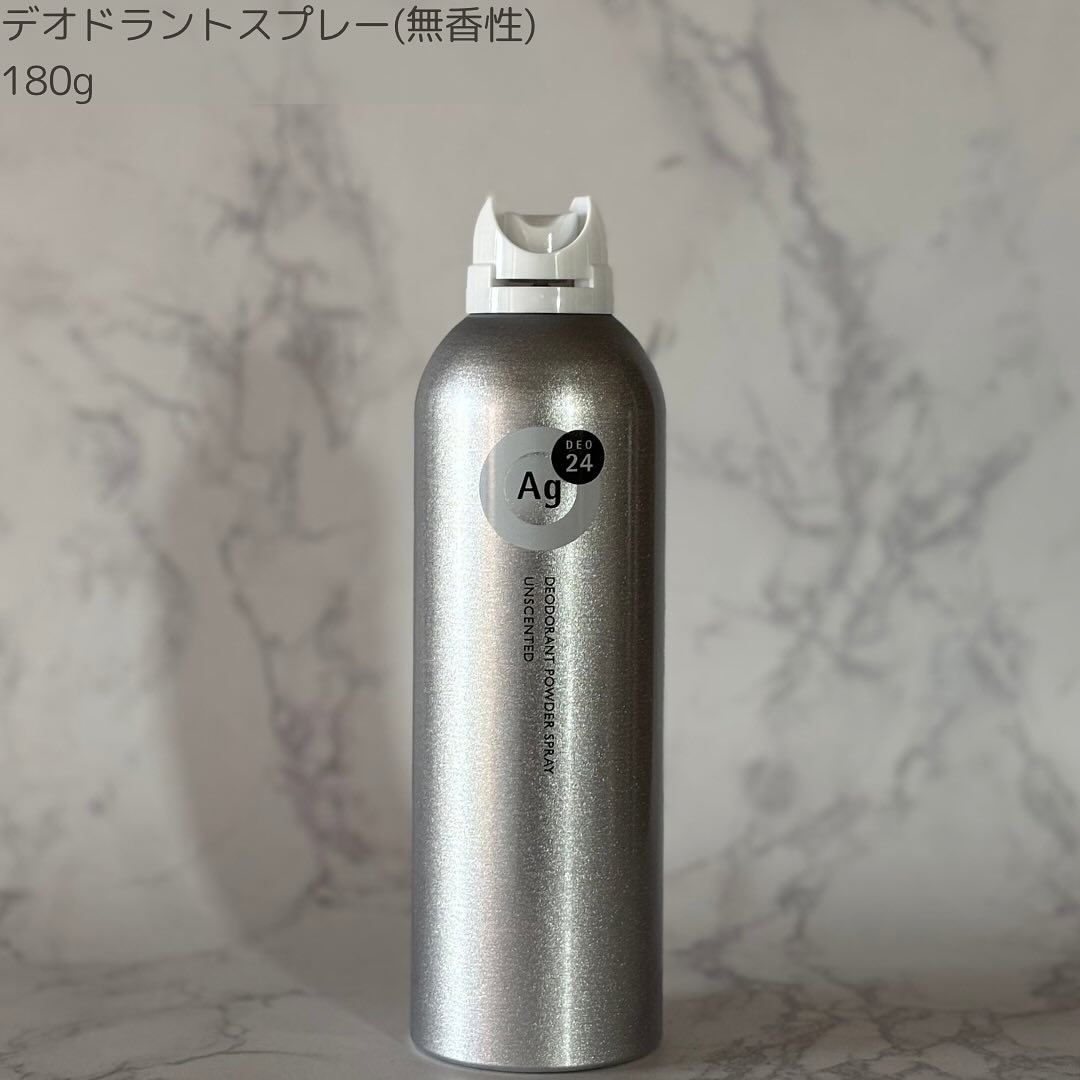パウダースプレー （無香性）/エージーデオ24/デオドラント・制汗剤を使ったクチコミ（2枚目）