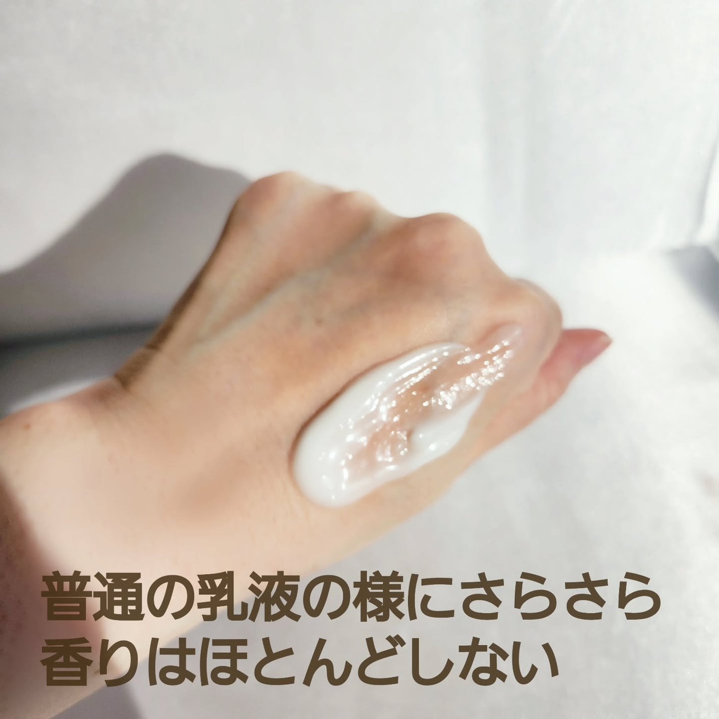 ローズジェントルクレンジングミルク/JOODOC/ミルククレンジングを使ったクチコミ(2枚目)