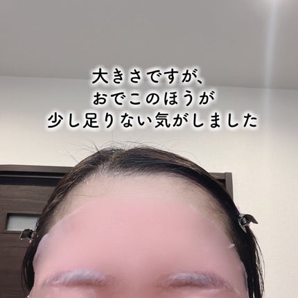 PDRNピンクビタコーティングマスク/MEDICUBE/シートマスク・パックを使ったクチコミ(6枚目)