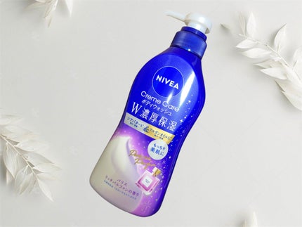 ニベア クリームケア ボディウォッシュ パリスリッチパルファンの香り/ニベア/ボディソープを使ったクチコミ(1枚目)