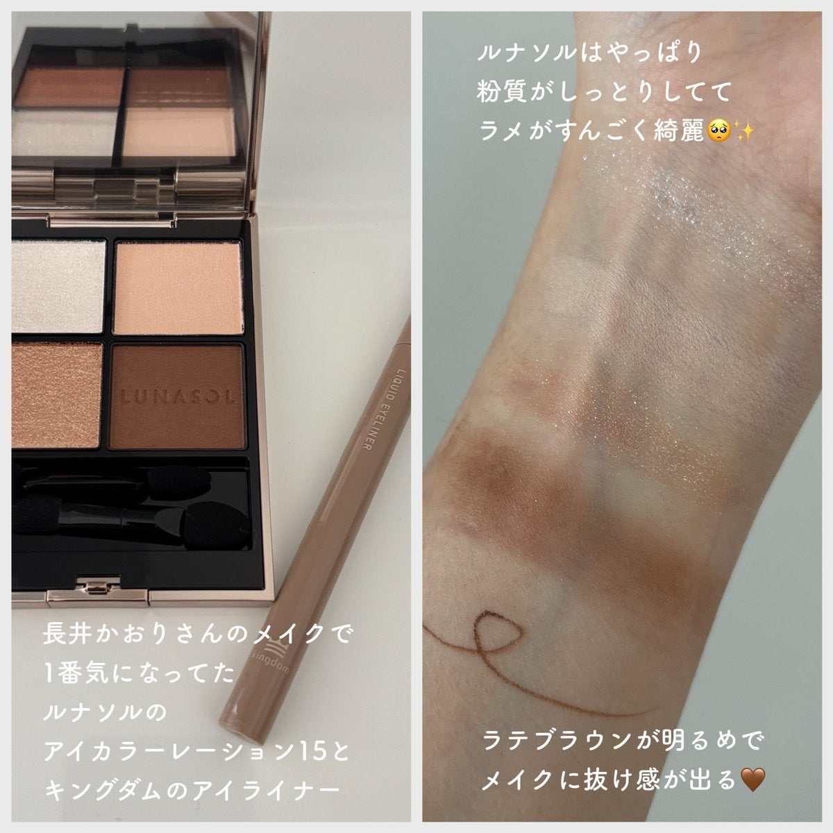 エテュセ アイエディション(ブロウライナー)/ettusais/アイブロウペンシルを使ったクチコミ（2枚目）