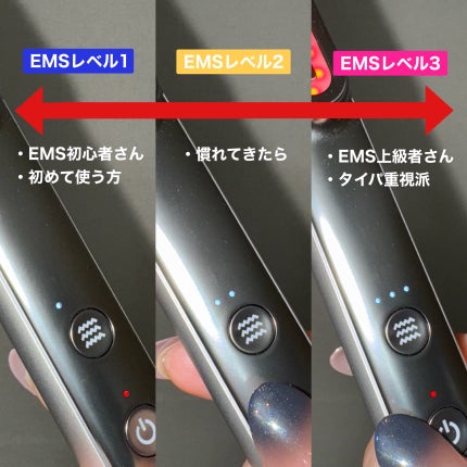 Re・De Suhada スティック美顔器/Re・De/美顔器・マッサージを使ったクチコミ(4枚目)