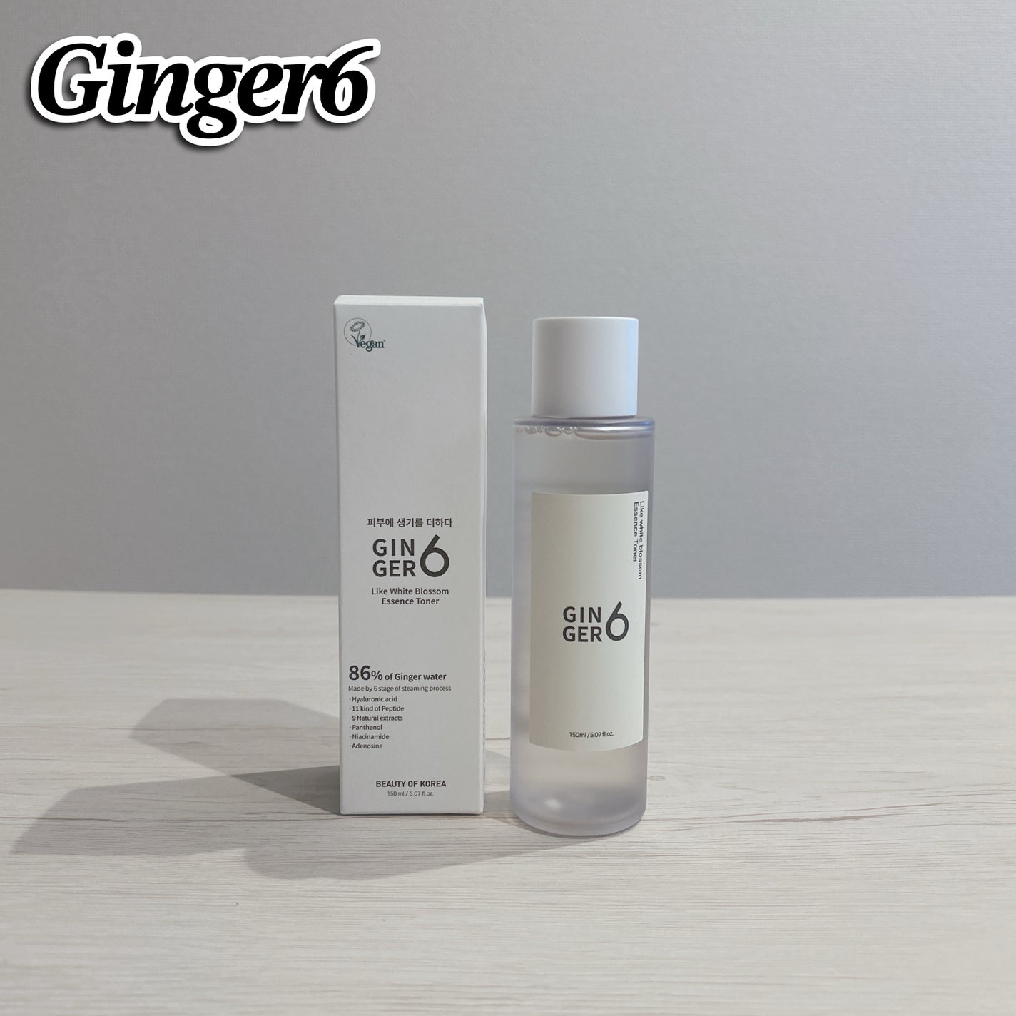 ライク ホワイト ブロッサム エッセンス トナー /GINGER6/化粧水を使ったクチコミ(1枚目)