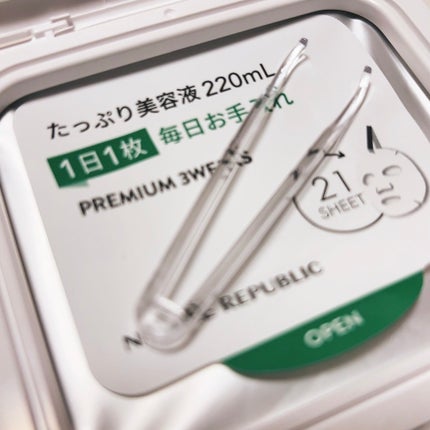 キューブマスク レチノール/ネイチャーリパブリック/シートマスク・パックを使ったクチコミ(2枚目)